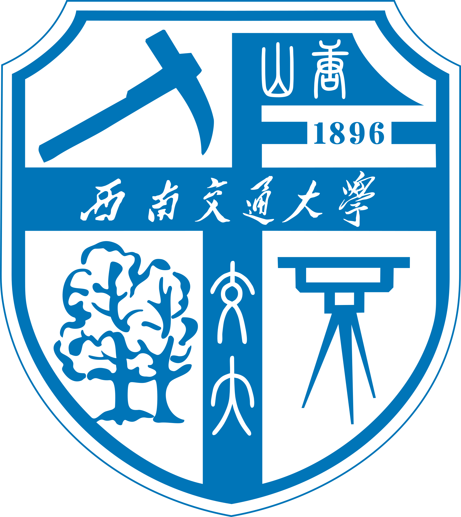 Southwest Jiaotong University